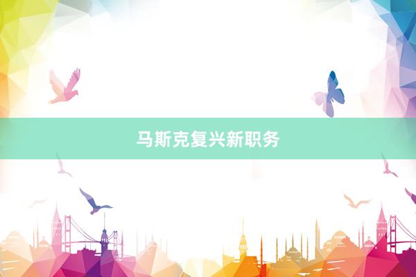 好意思国在台官员酒后闯祸打伤保安，台军方派东说念主赴警局带离